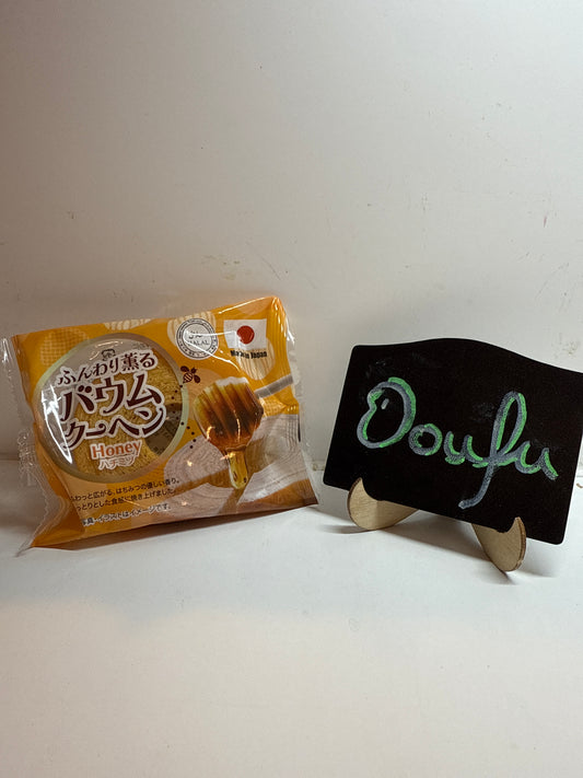 Taiyo Halal Certified Baumkuchen Cake（Honey）清真认澄蜂蜜