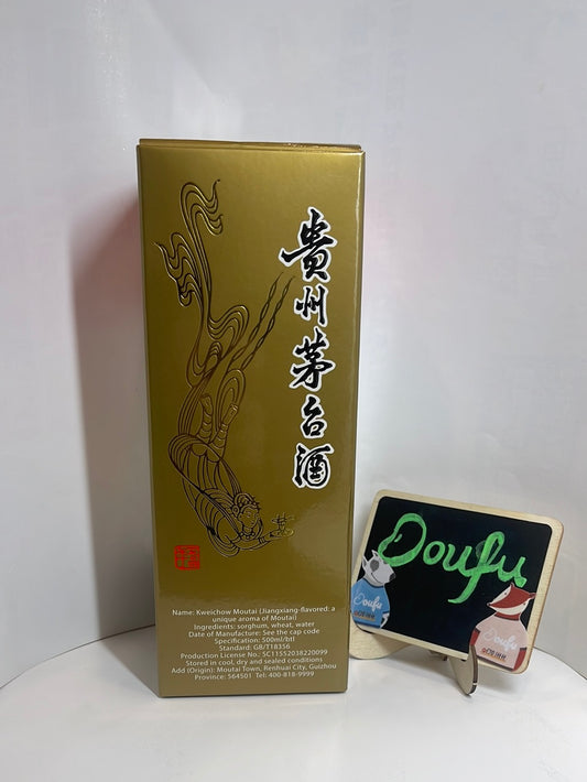 KWEICHOW MOUTAI WHITE WINE 500ML 贵州茅台53%vol 500ml