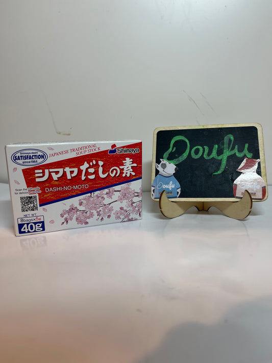 Shimaya Japanese Traditional Soup Powder日式传统汤料40g