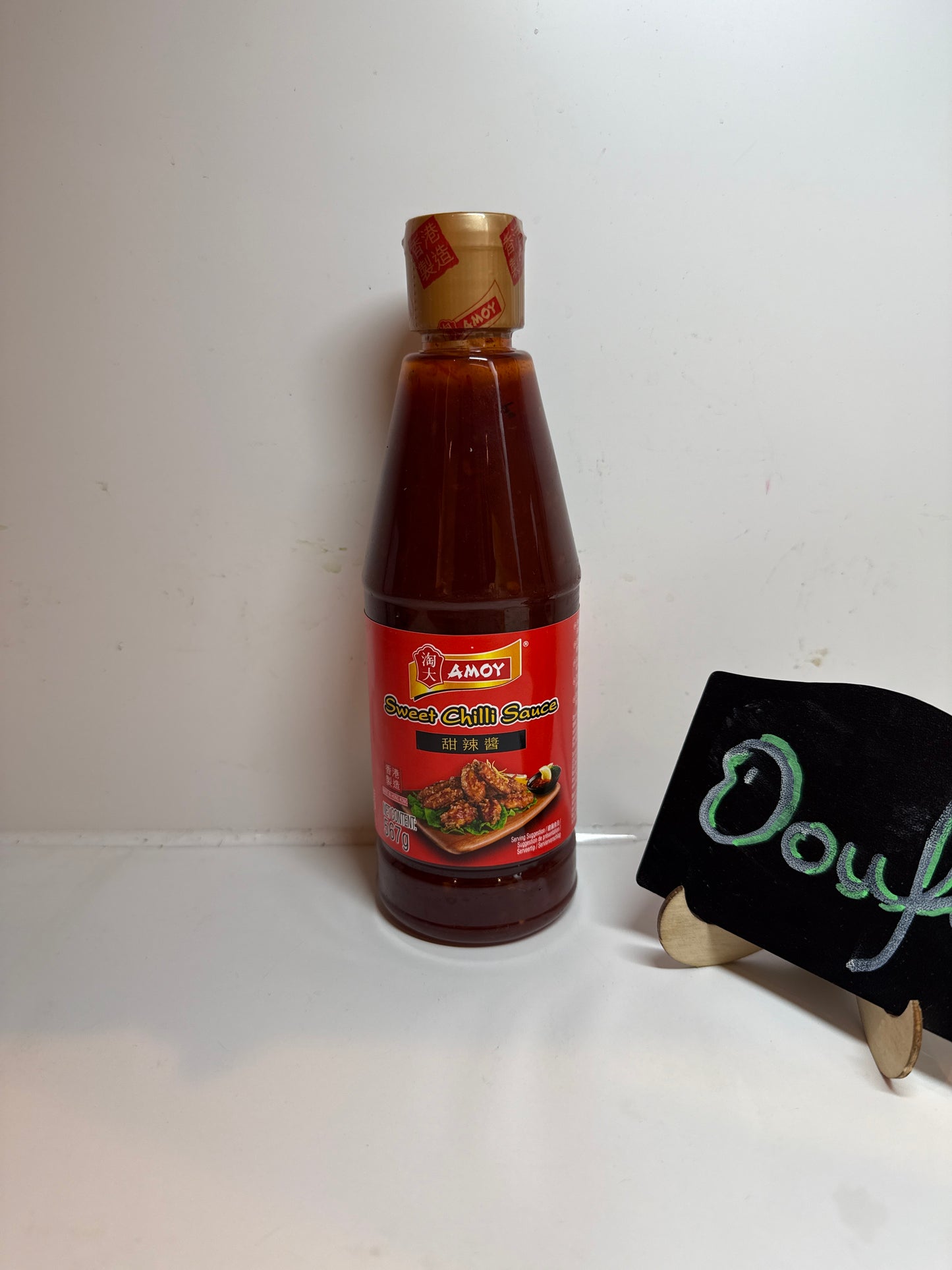 Amoy Sweet Chilli Sauce淘大甜辣酱460g