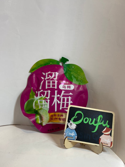LIUM Ume 溜溜梅乌梅 60g