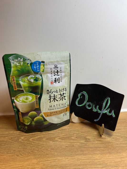 Tsuji Riemon Soluble Matcha 辻利抹茶粉 40g