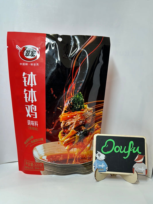 CUIHONG Boboji seasoning 翠红钵钵鸡调料 320G
