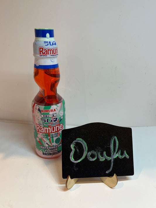 Kimura Ganso Ramune Watermelon西瓜波子汽水200ml