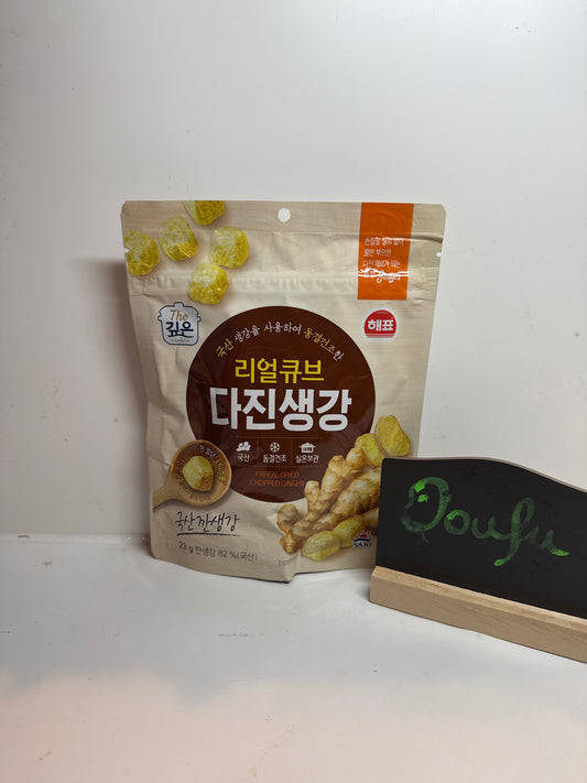 Haepyo Minced Ginger Cube 风干姜酥 23g