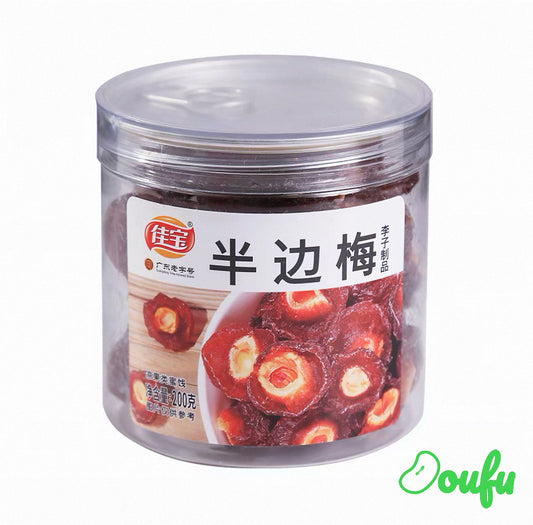 JIABAO Plum（half side）佳宝半边梅 200g