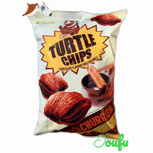 ORION Turtle Chips Choco Churrus 80g 好丽友乌龟酥巧克力味80g