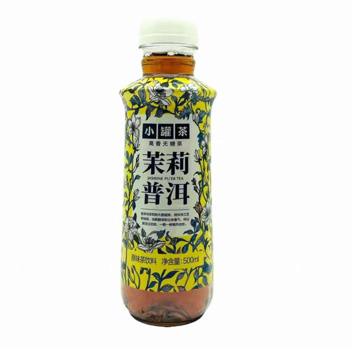 Xiaoguan Tea JasminXiaoguan Tea Jasmine Pu"Er小罐茶茉莉普洱 500ml