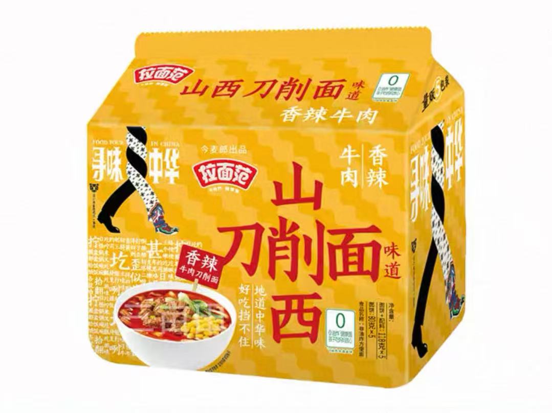 JML Shanxi Style Noodles 5pcs今麦郎山西刀削面香辣味五连包104gx5