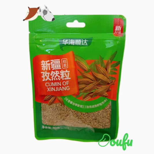 HHSD Cumin 40g 华海顺达新疆孜然粒40g