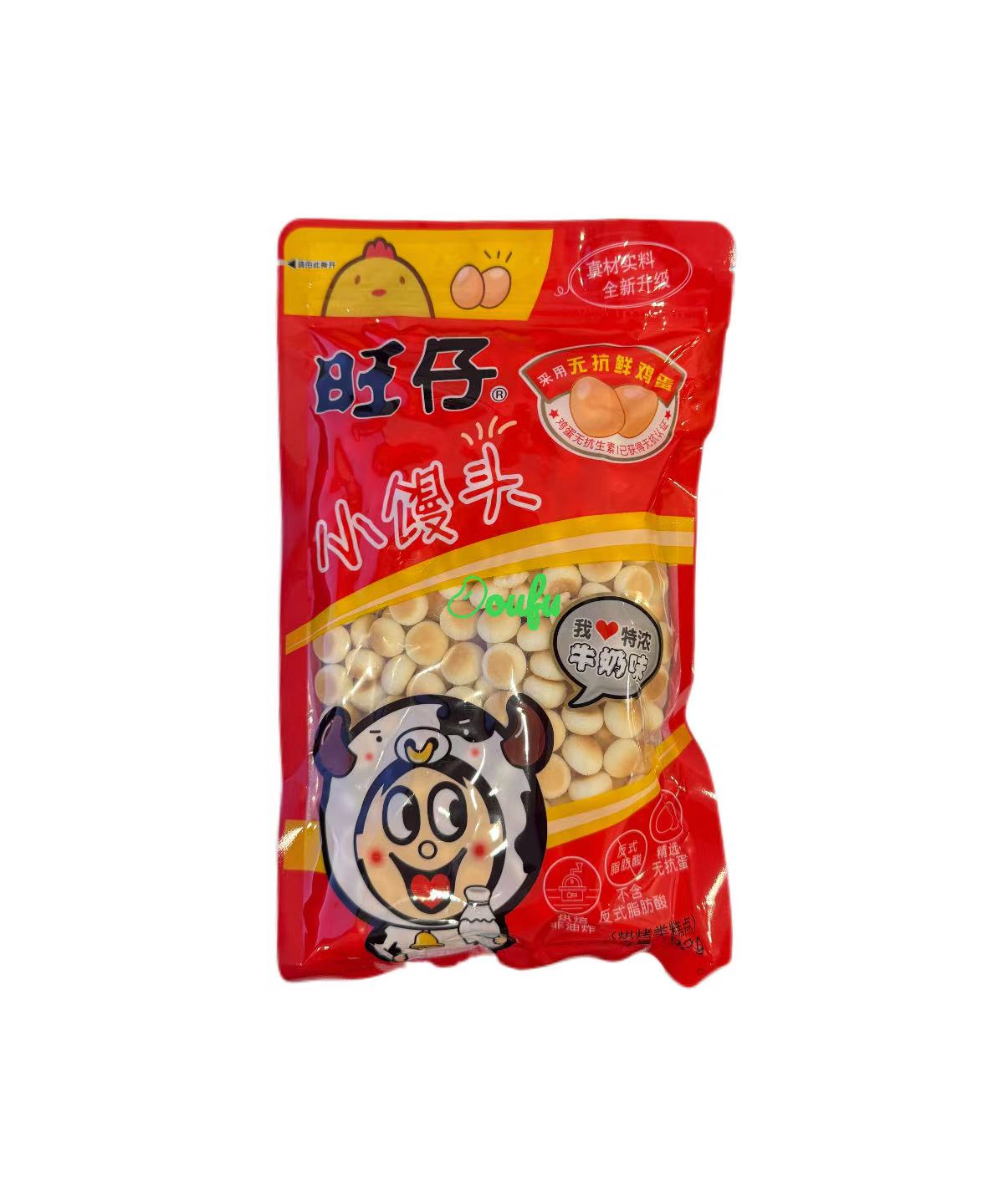 WZ Mini Buns Milk Fla 旺仔小馒头（特浓牛奶味）192g