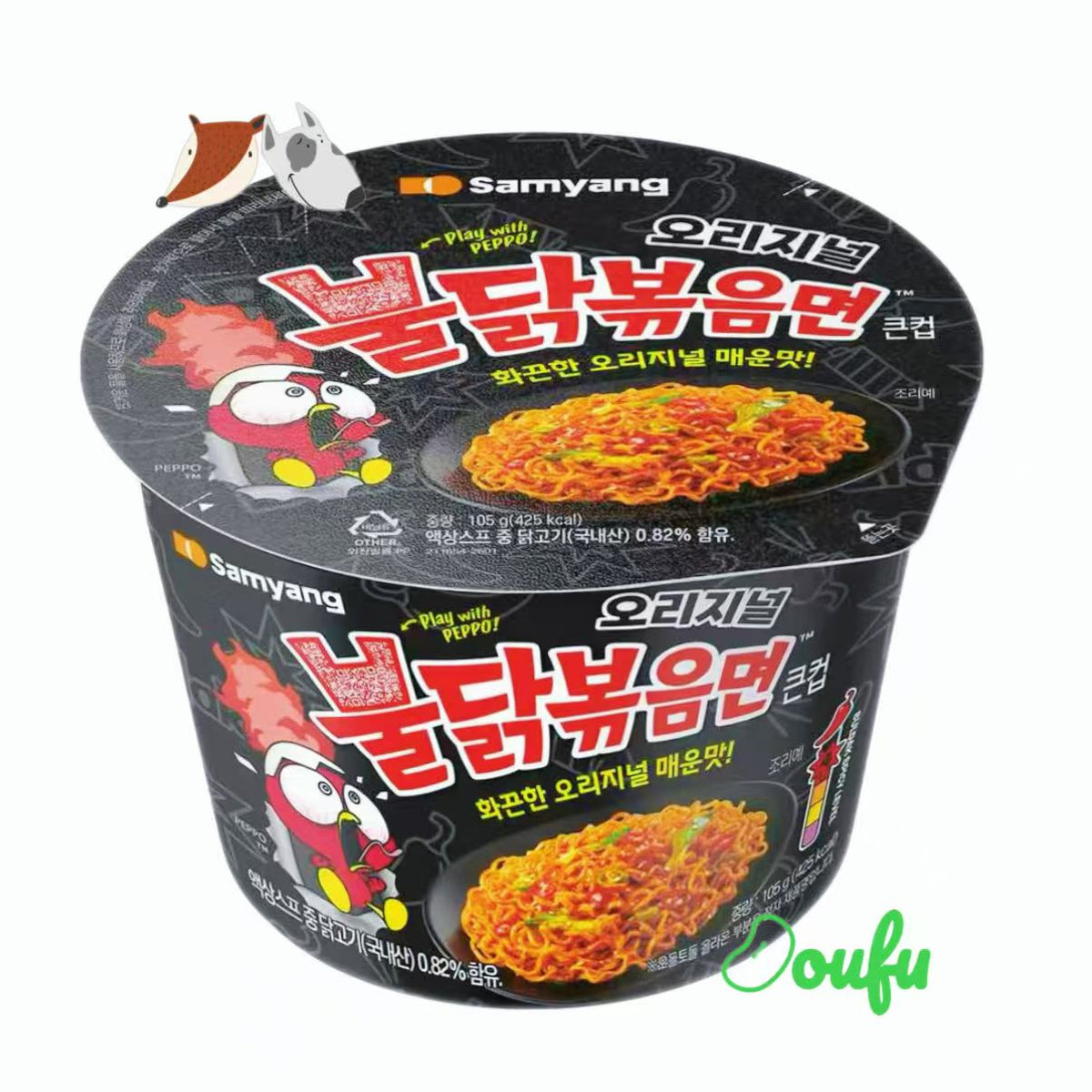 Samyang Hot Chicken Ramen XL Bowl 三养火鸡面超大碗装 130g