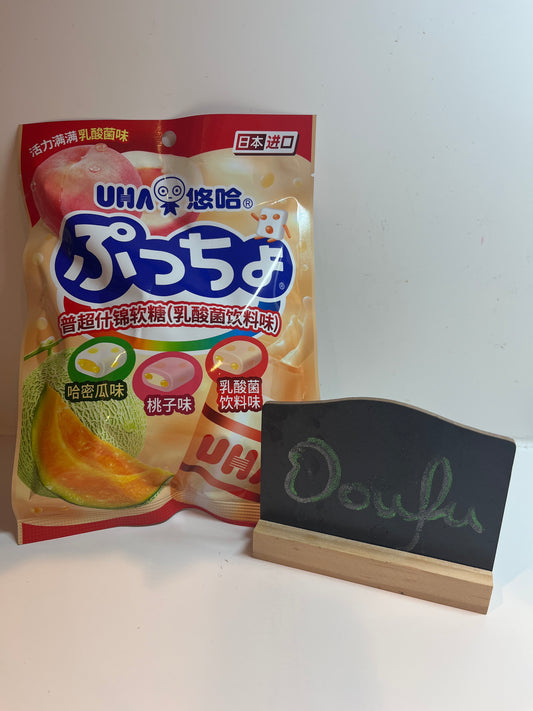 UHA Puccho Assorted Yogurt Drink Soft Candy悠哈袋装乳酸菌