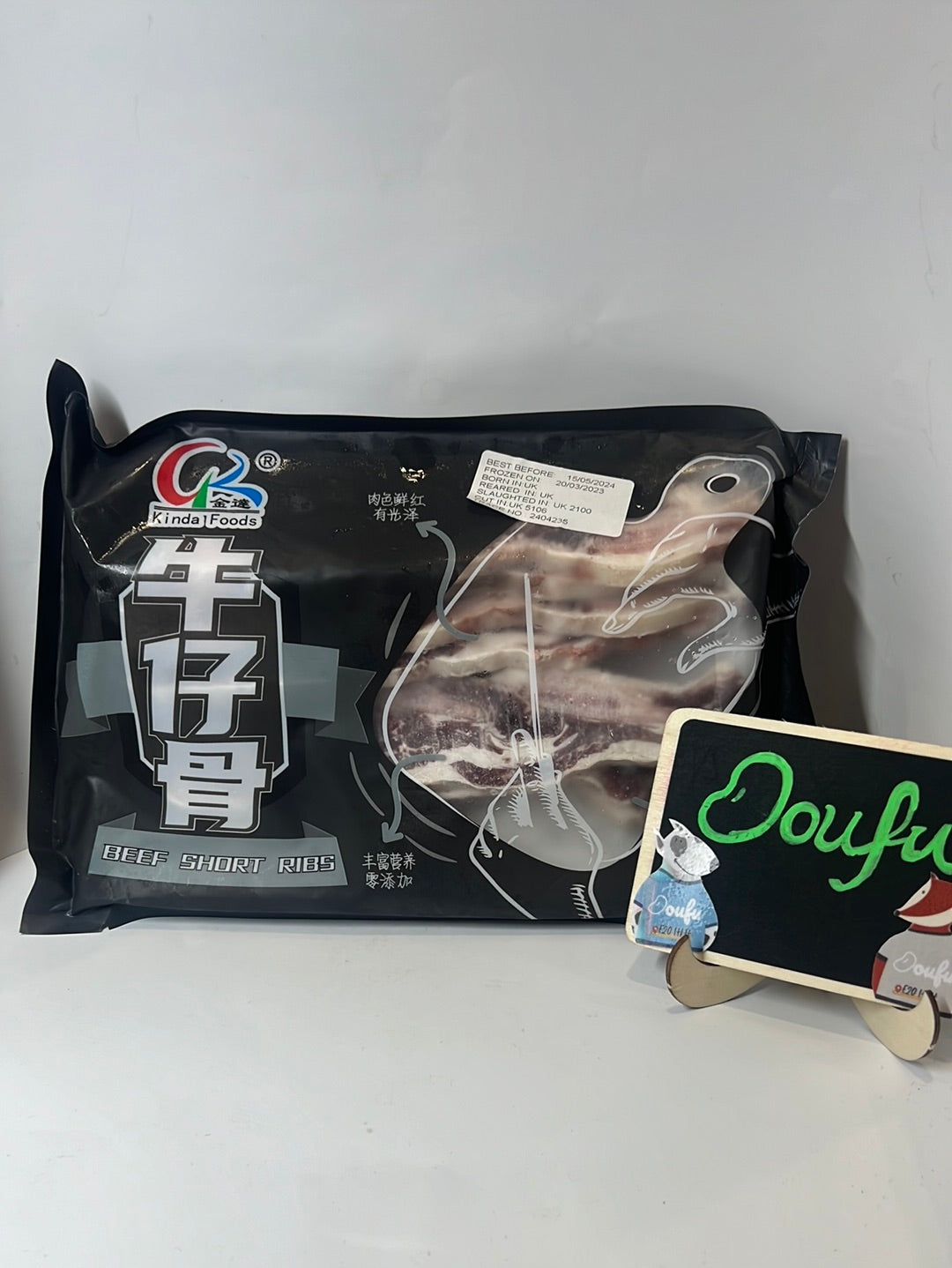 Kin Dao Ribs KINDA Beef Short Ribs 金达牛仔骨 400G – Tofu Mart Limited