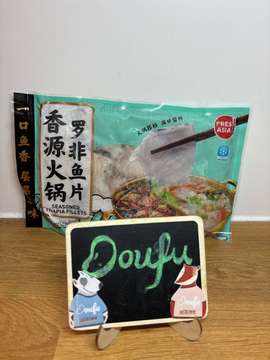 FRESHASIA seasoned tilapia fillets 香源罗非鱼片250g