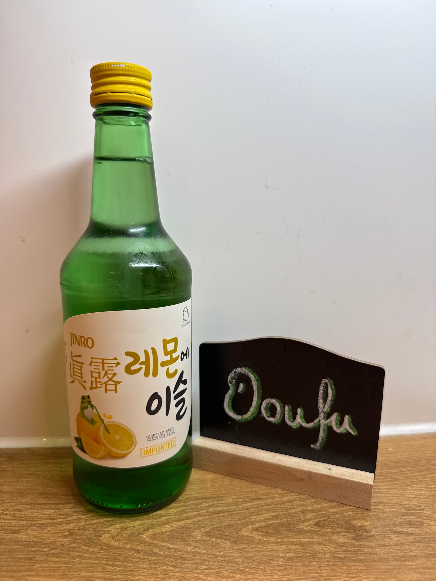 Jinro Chamisul Lemon 韩国烧酒柠檬味 360ml