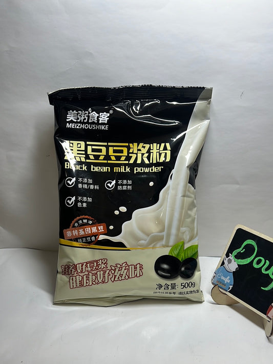 MZSK Instant Black Soybean Milk Powder 黑豆豆浆粉 500g