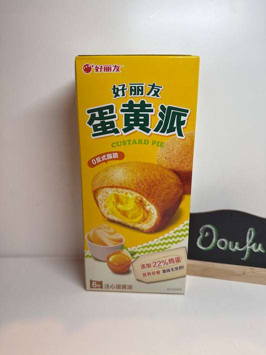 Orion Custard Pie 6pcs 好丽友蛋黄派6枚 138g