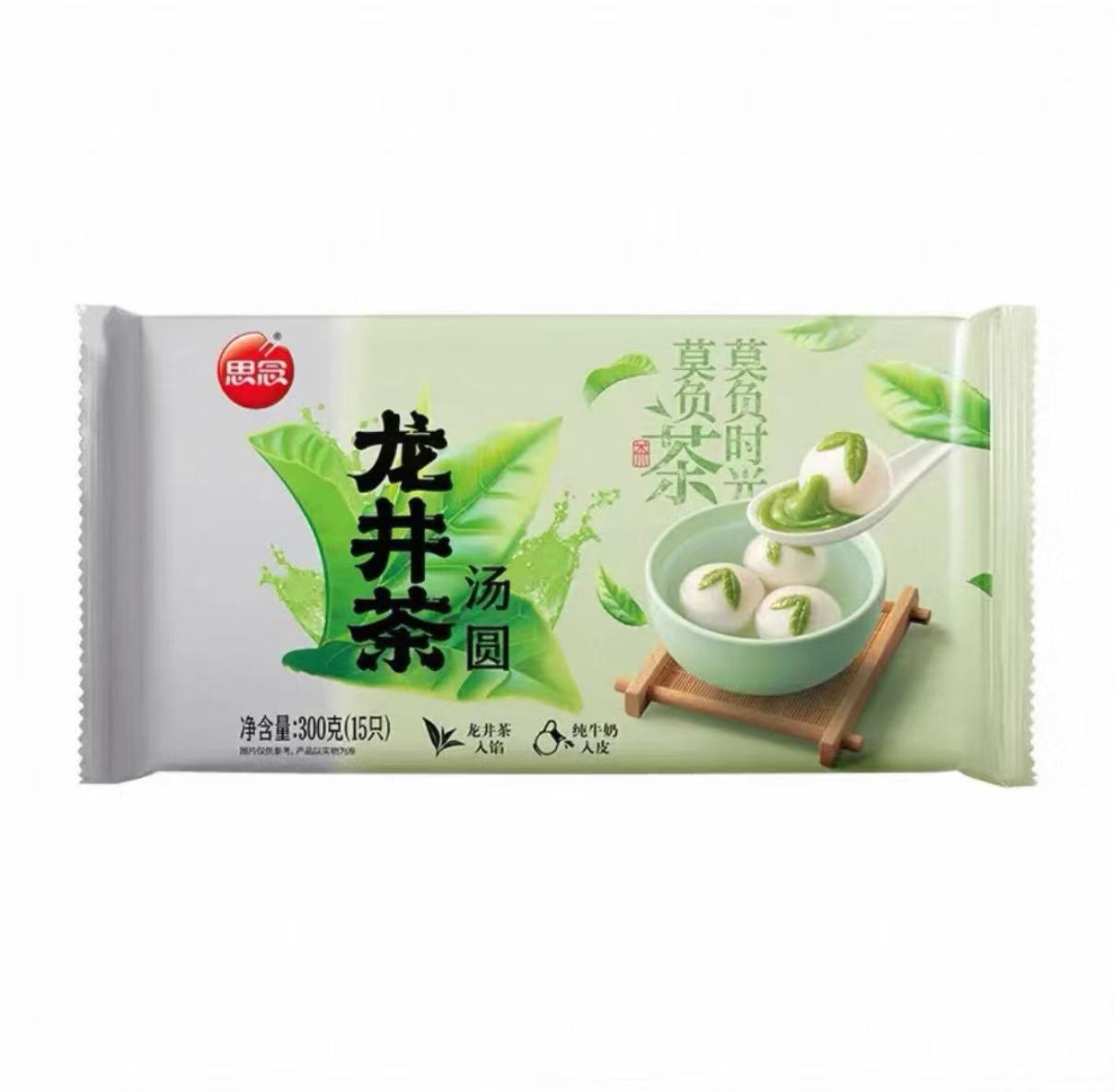 SN Longjing Tea Glutinous Rice Ball 思念龙井茶汤圆300g