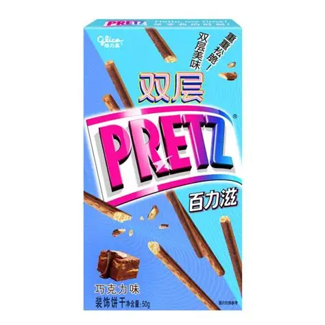 Glico Double Pretz Chocolate Flavour格力高双层百力滋巧克力味 45g