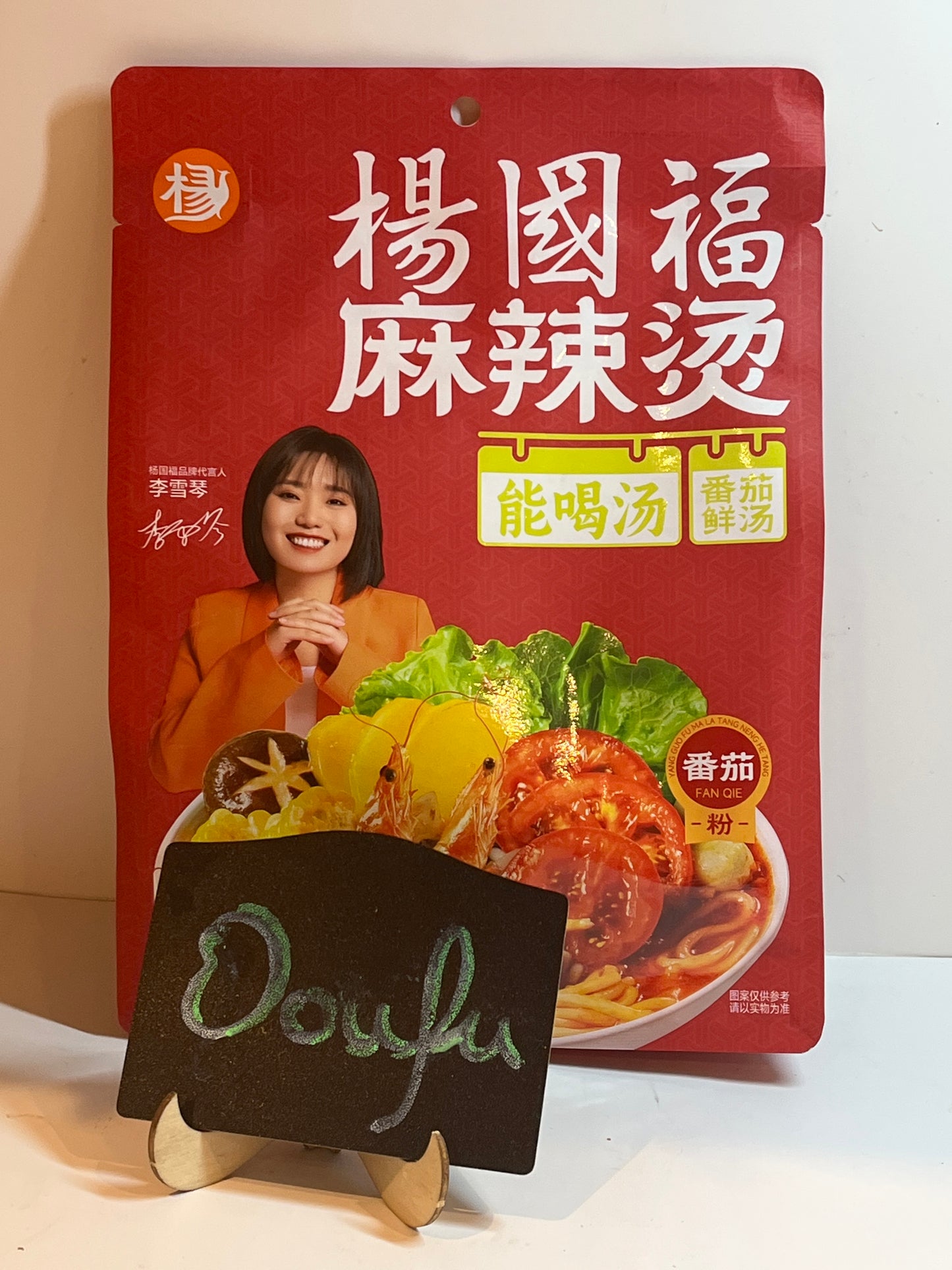 YGFHot Pot With Vermicelli and Vegetables杨国福麻辣烫-蕃茄味粉350g