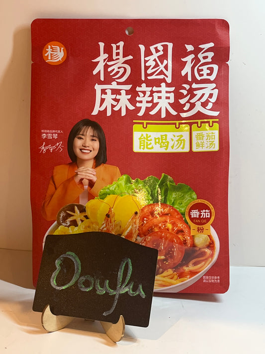 YGFHot Pot With Vermicelli and Vegetables杨国福麻辣烫-蕃茄味粉350g