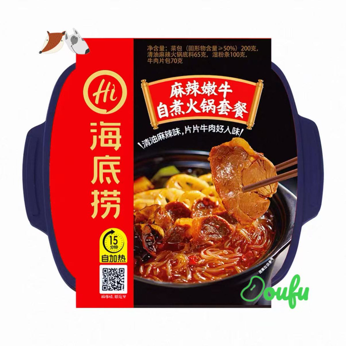HDL Self Heat HotPot Spicy Beef  海底捞麻辣嫩牛自煮火锅380g