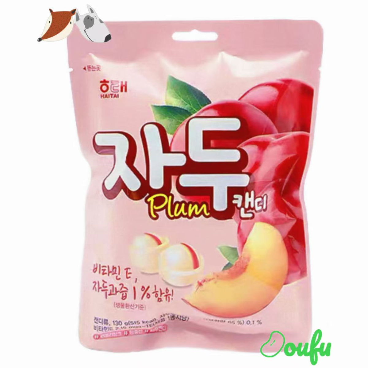 Korean Haitai Plum Flavour Candy 130g 韩国海太梅子味硬糖 130g