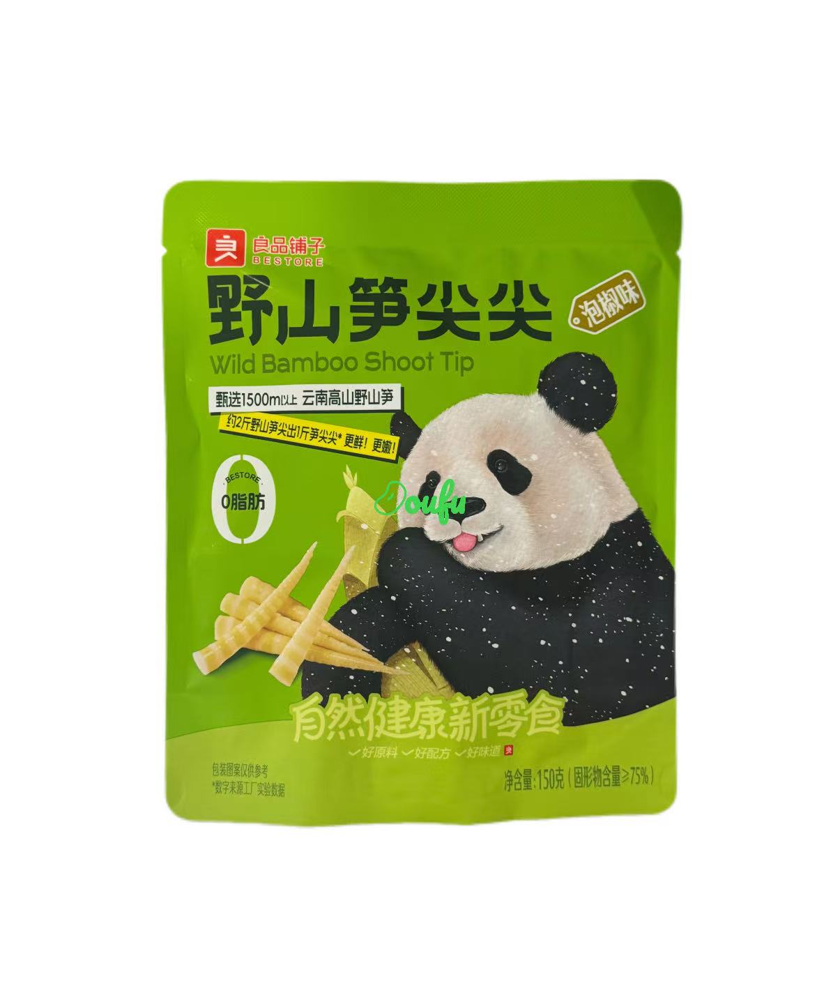 BS Bamboo Shoot Tip-Preserved Chilli良品铺子泡椒野山笋尖尖150g