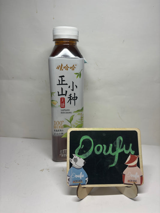 WHH Black  Tea 娃哈哈正山小种红茶500ml