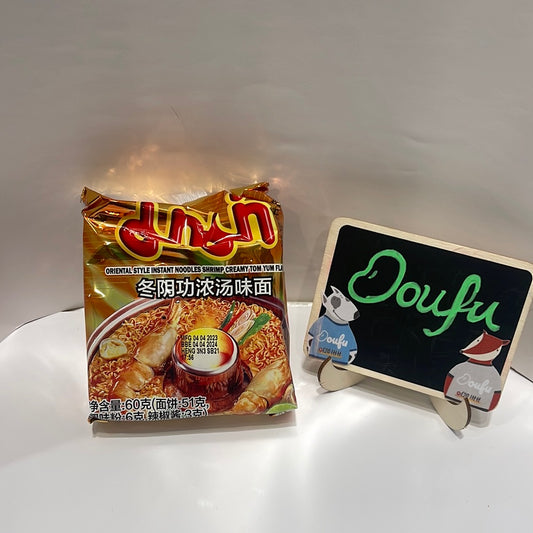 Mama-Oriental style Instant Noodle 60g泰式妈妈面冬阴功浓汤