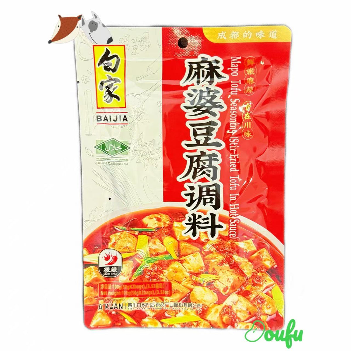 BJ condiment-spiced soybean 100g 白家麻婆豆腐调味料100g