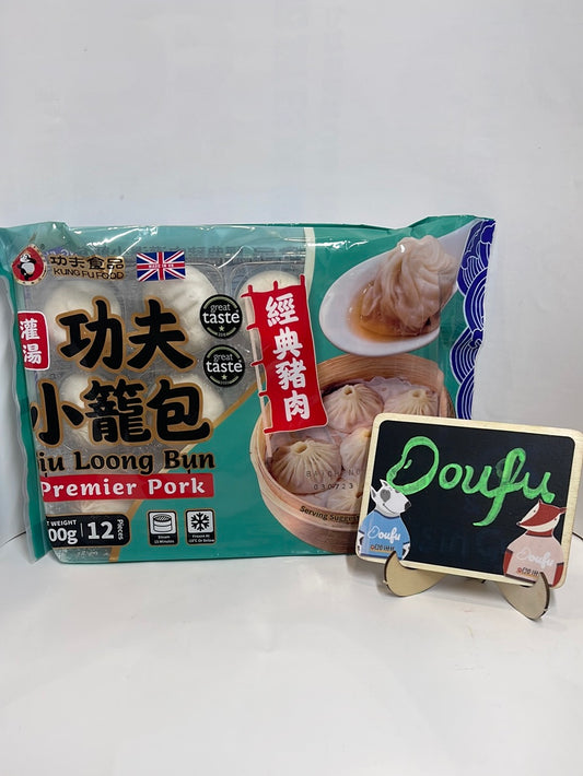 KUNGFU FROZEN PORK SIU LONG BUN 功夫经典猪肉小笼包300g
