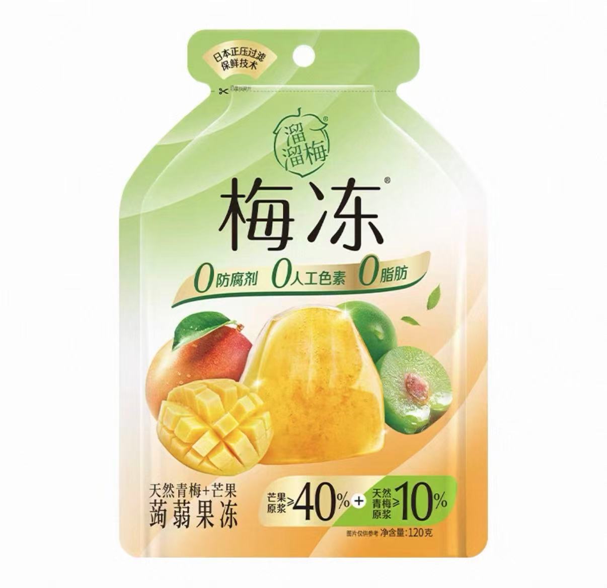 LLM Plum Konjac Jelly -Green Plum & Mango Flavour溜溜梅梅冻青梅芒果味 120g