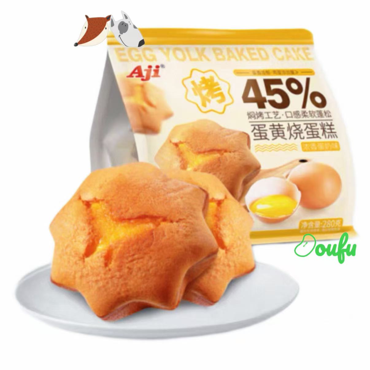 Aji Egg Yolk Cake 280g   Aji蛋黄烧蛋糕 280g
