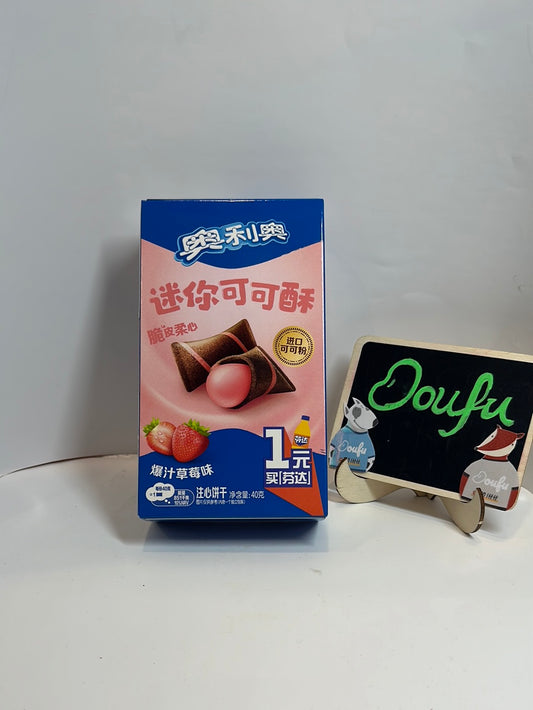 OREO Cocoa Mini Biscuit Strawberry 奥利奥迷你可可酥 爆汁草莓味 40g
