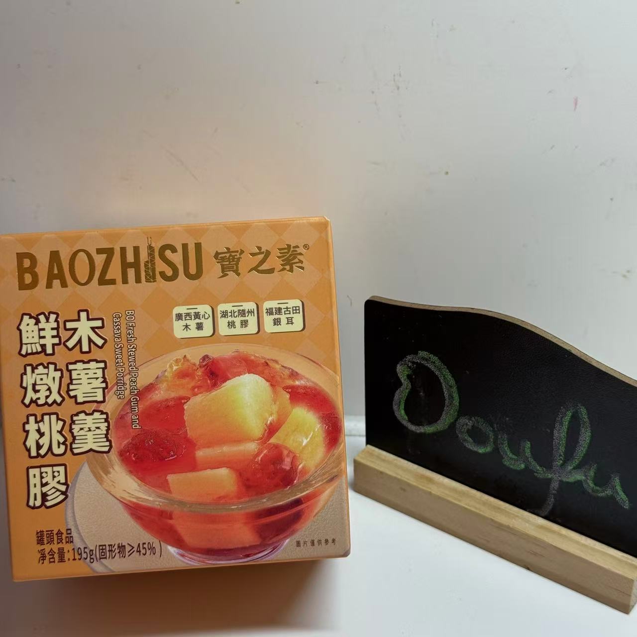 Bo Fresh Stewed Peach Gum And Cassava Sweet Porrid 宝之素鲜燉桃胶木薯羹 195g