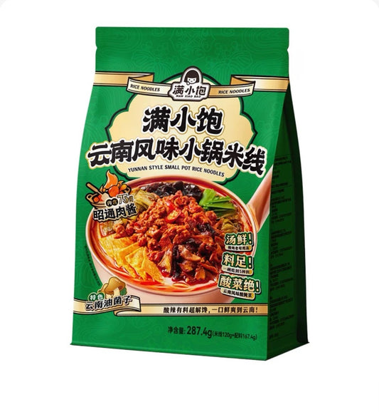 MXB Yunnan Style Hotpot Vermicelli 满小饱云南风味小锅米线