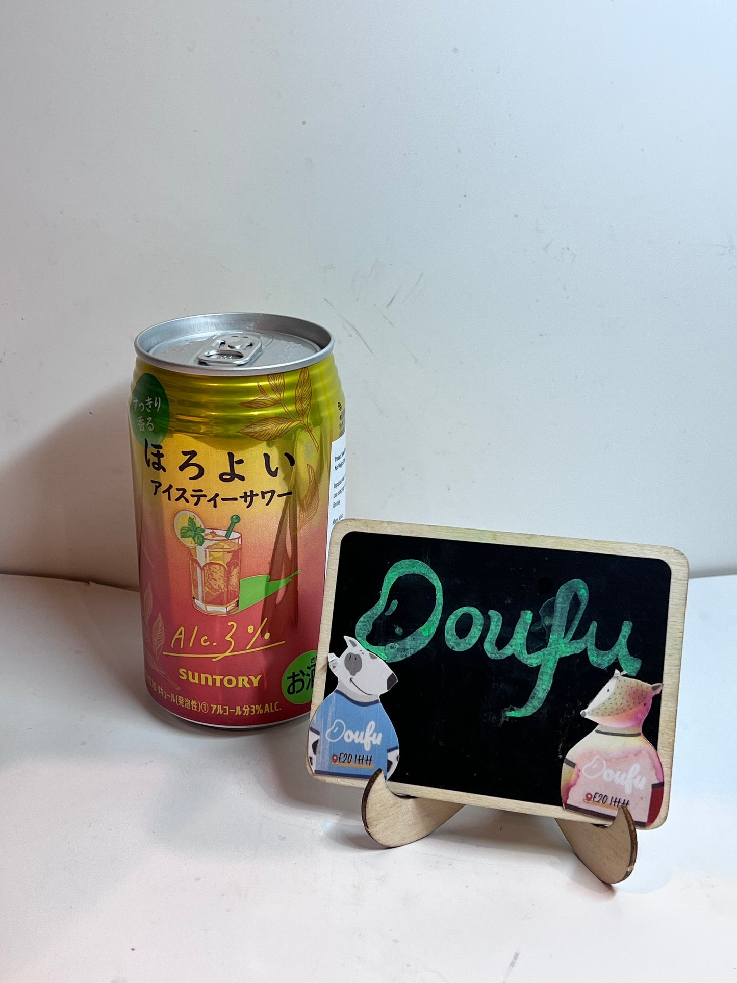 Suntory Horoyoi Iced Tea Sour Flavour 3% 三得利沙瓦气泡酒柠檬红茶味 350ml