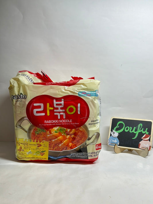 Paldo Rabokki spicy&fried noodle 年糕炒面 145g*4
