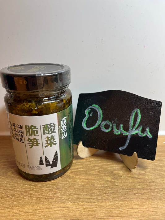 DWS PICKLED VEGETABLE WITH CHILLI