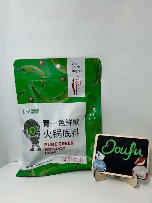 DEZHUANG Pure Green Hot-Pot Base 青一色鲜椒火锅底料 220g