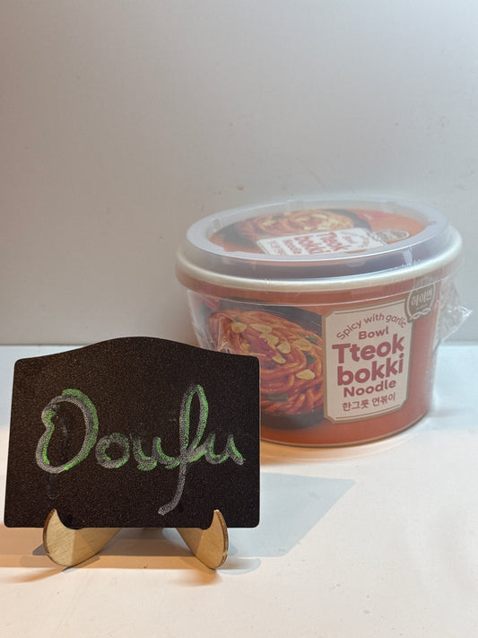 Samlip Himyun Bowl Tteokbokki Noodle韩式辣炒年糕面191g