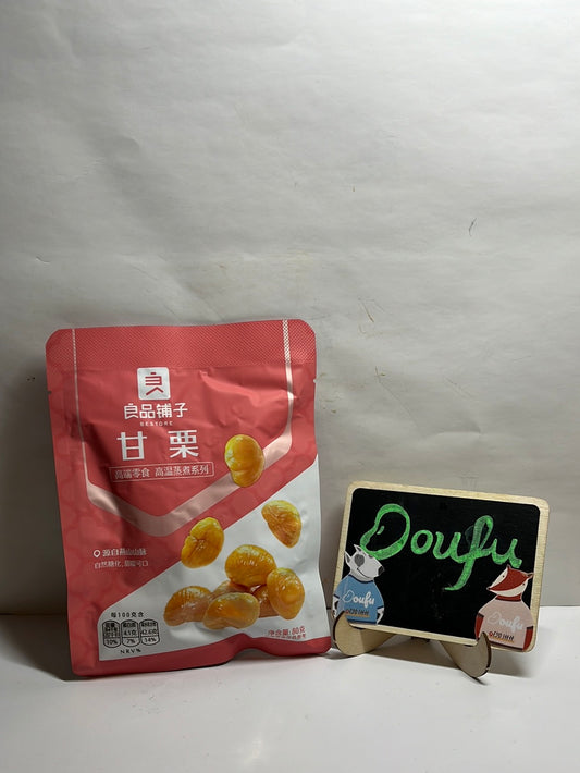 BS Chesnut 良品铺子甘栗 80g