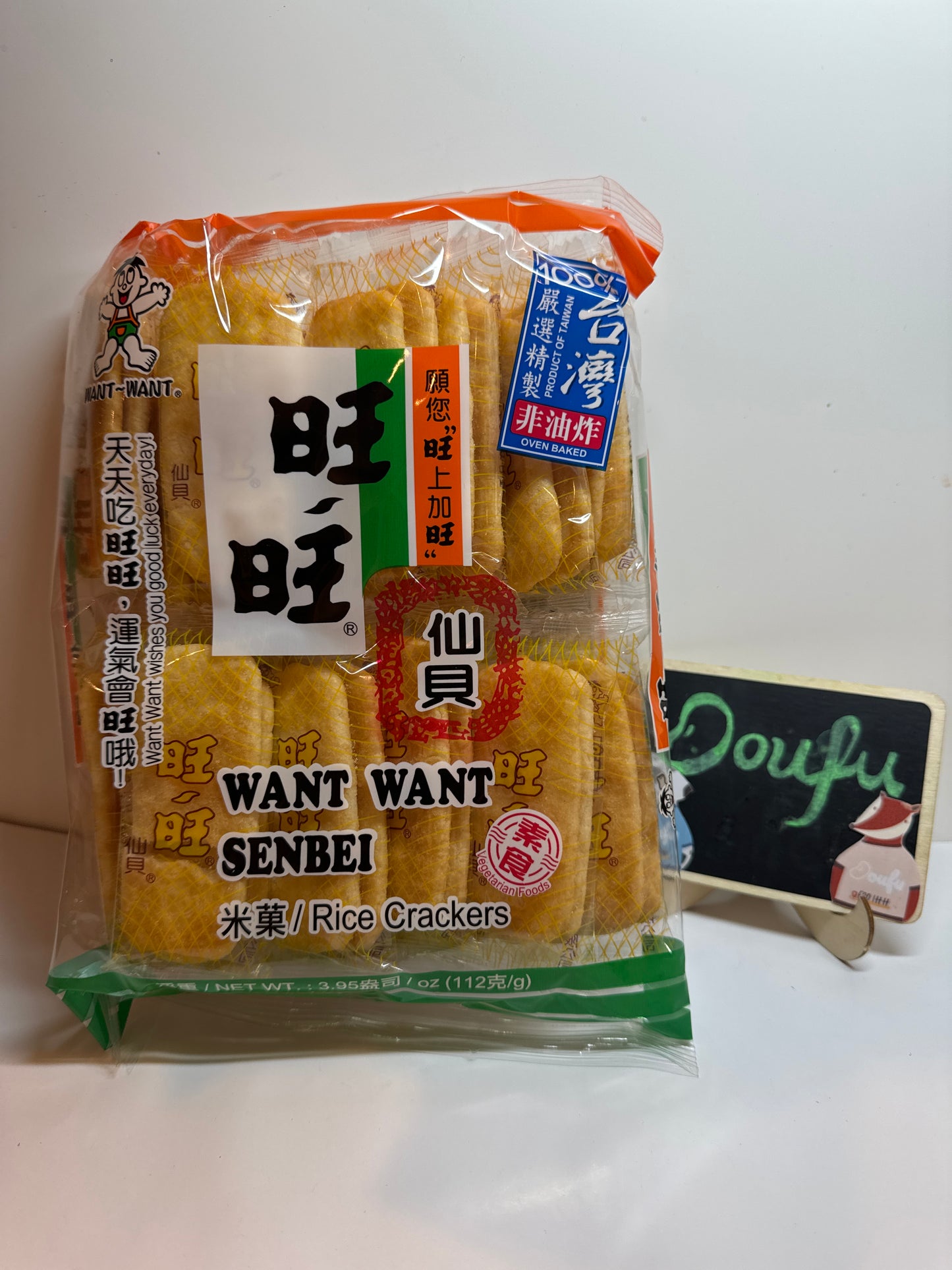 WW Senbei Rice Cracker 旺旺仙贝 112g
