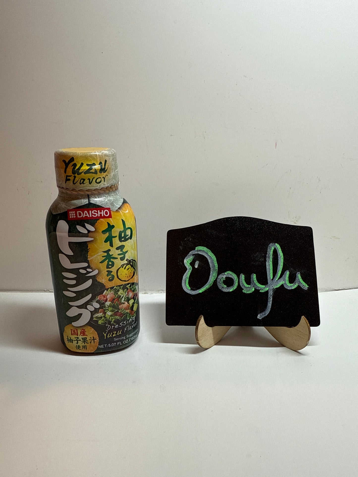 Daisho Yuzu Dressing Daisho 柚子酱 150ml