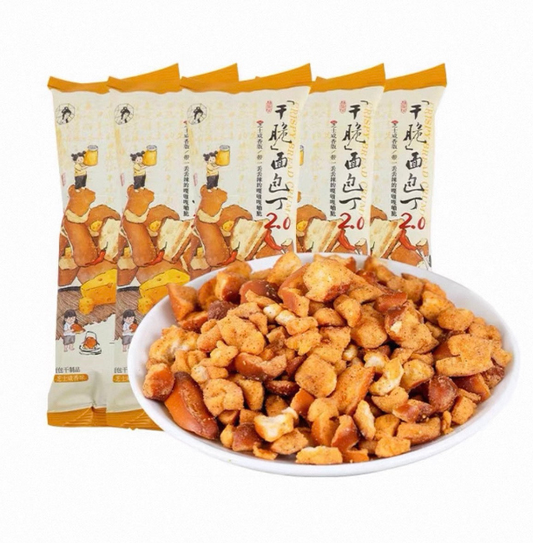 CYYS Crispy Bread Cheese Salty Aroma 茶颜悦色干脆面包丁2.0版芝士咸香味 35g