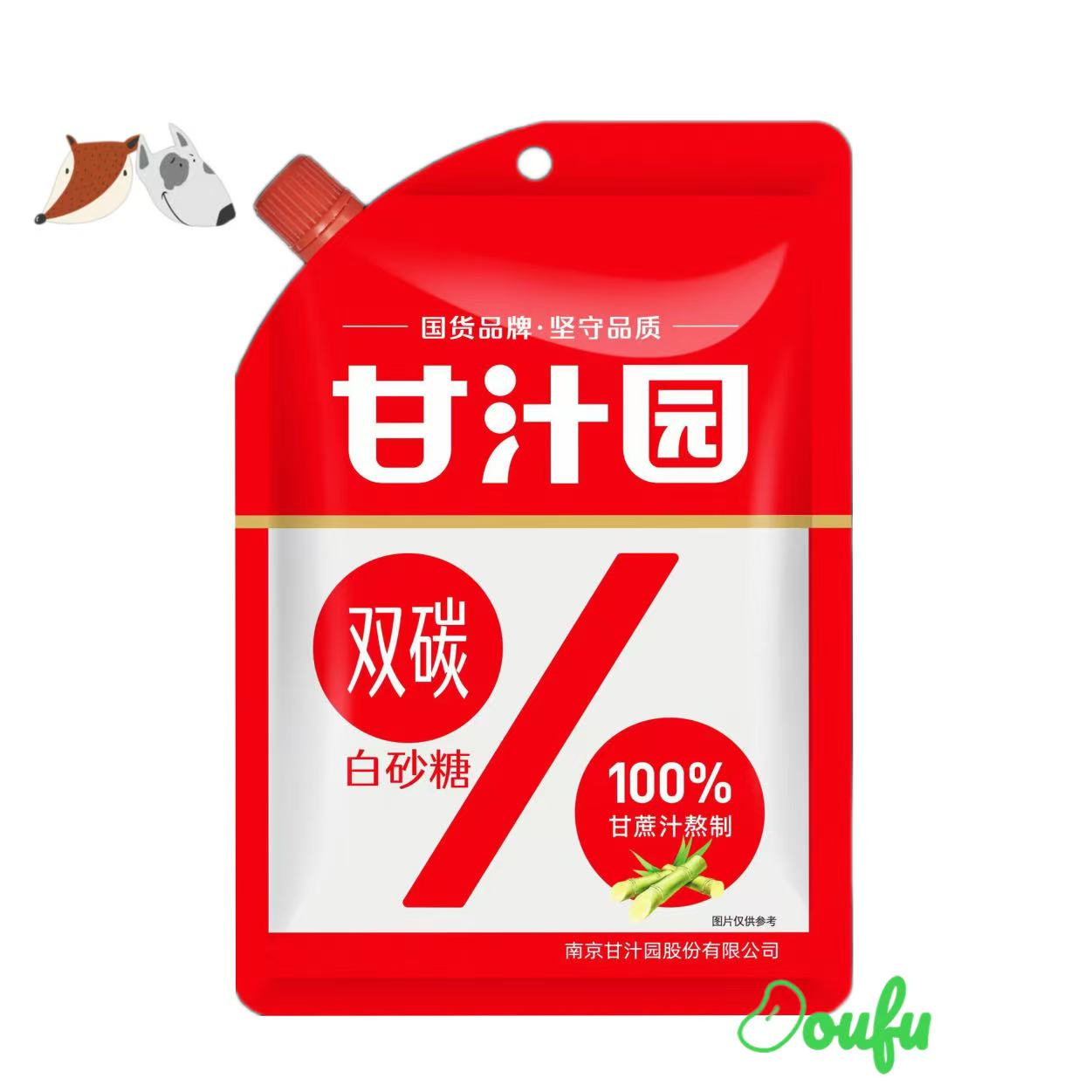 GZY White Rock Sugar 甘汁园 双碳白砂糖368g
