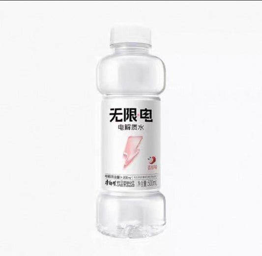 KSF ELECTROLYTE WATER LYCHEE 康师傅无限电电解质水荔枝味 500mL