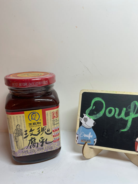 WZH Rose Bean Curd 王致和玫瑰腐乳 250g